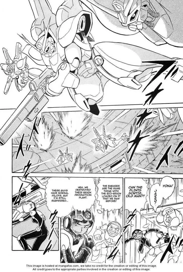 Kidou Senshi Crossbone Gundam Koutetsu no Shichinin Chapter 2 25